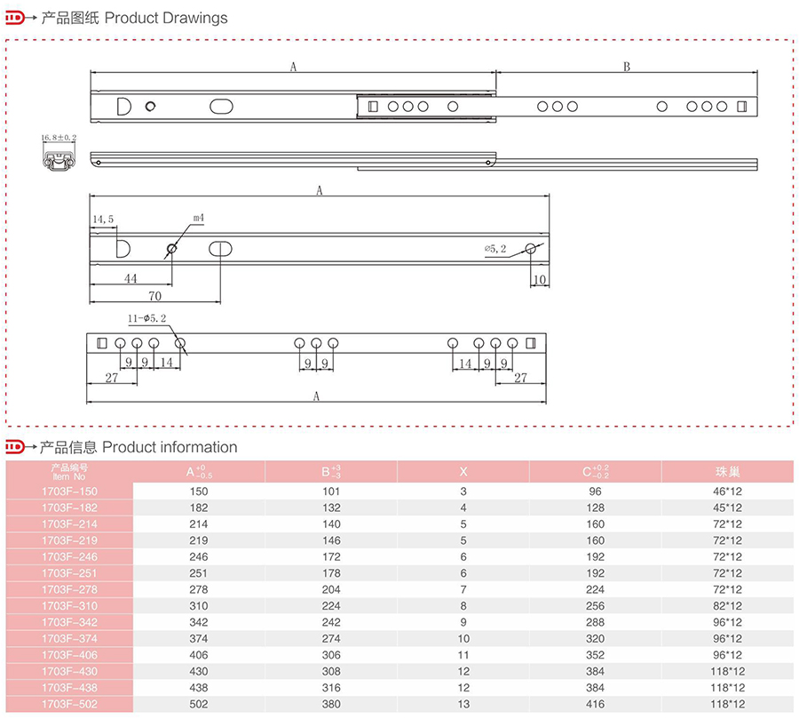 BS1701-2.jpg BS1701-2.jpg