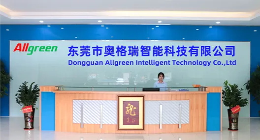 Allgreen, professional hair dryer manufacturer
