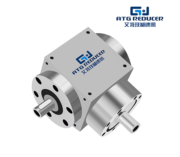 Commutator
