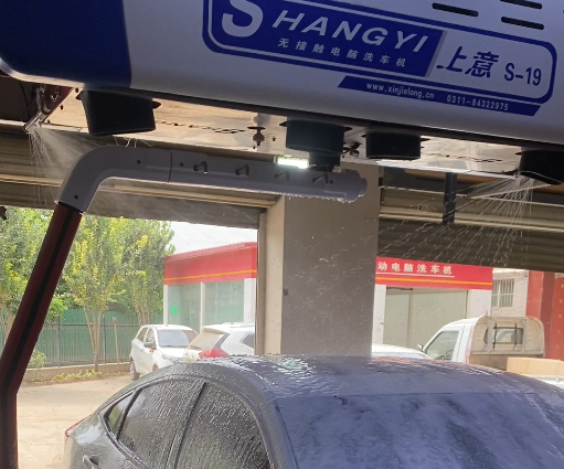 professional car washmachine