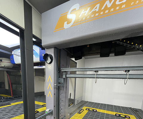 touchless auto car washmachine