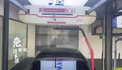 Touchless Car Wash Machine Suppliers