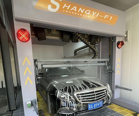 modern car washmachine