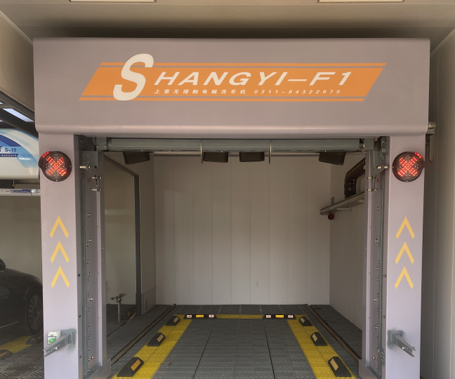 auto carwash machine installation