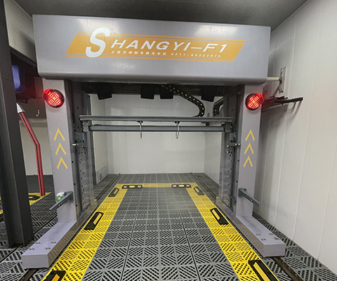 high-pressure auto car washmachine