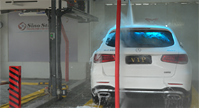 Machine de lavage de voiture S19