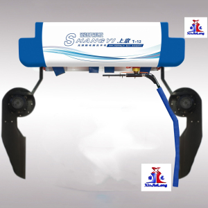 Car Wash Machine Automatics-19 Car Washing Machine