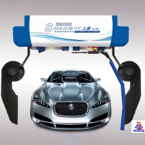 Car Wash Machine Automatics-19 Car Washing Machine