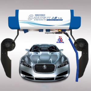 S-19 Car Washing Machinecar Cleaning Machine