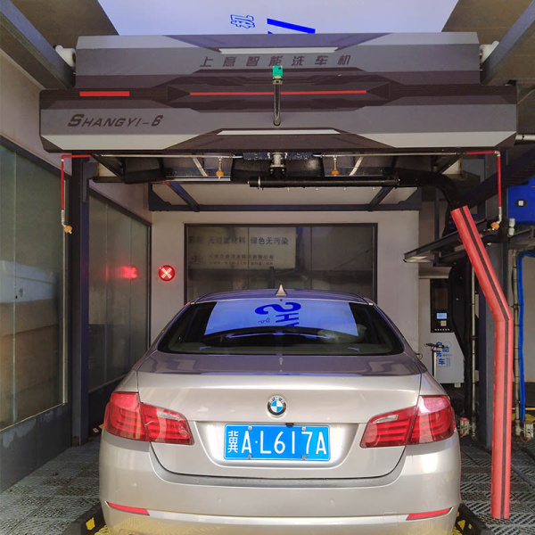 High Quality High-Strength Durable S-6 Car Washing Machine Automatic Car Washing Machine