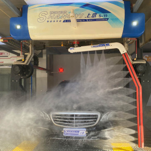 High - Pressure Automatic Car Wash Machine