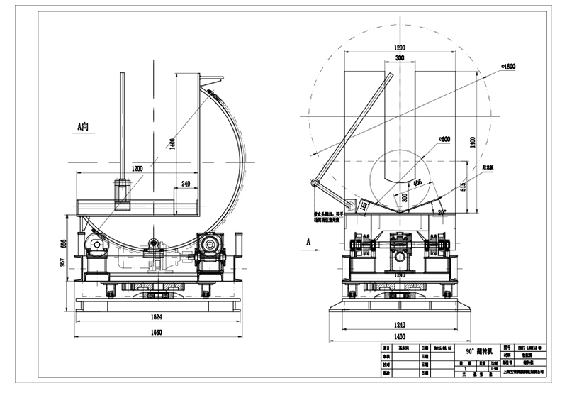 Hydraulic tilter with rotating base Hydraulic tilter with rotating base