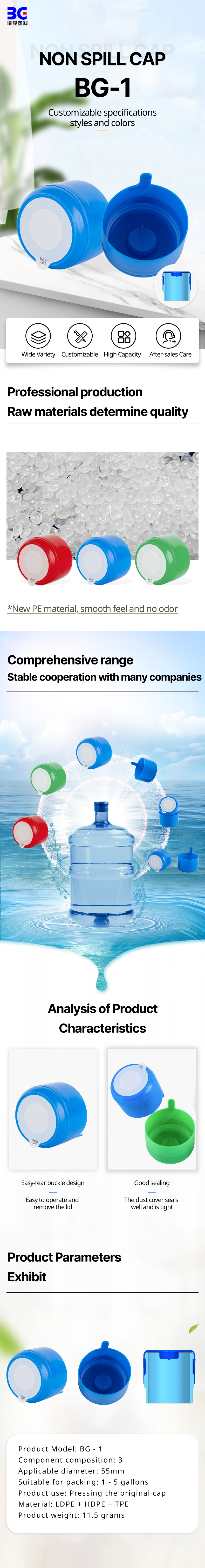 BG-1-2.jpg BG-1-2.jpg