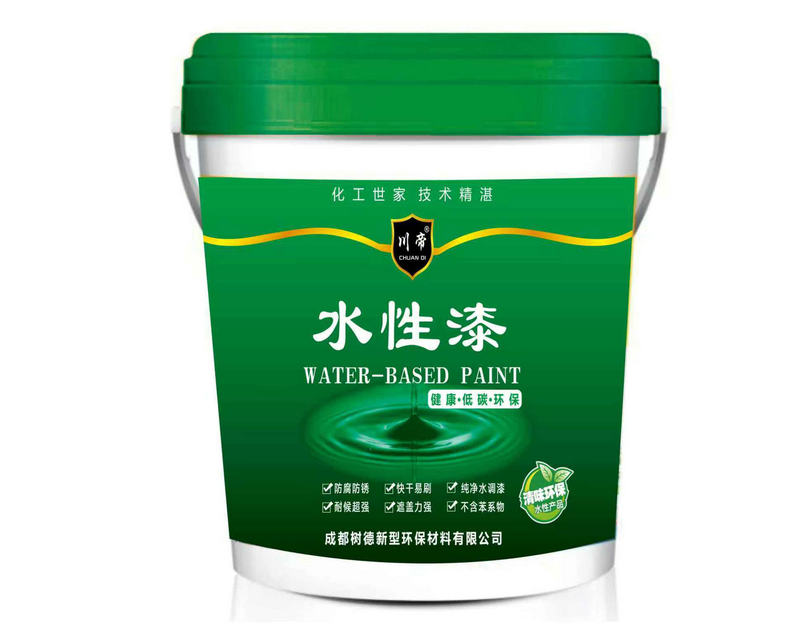 制冷_副本.jpg 制冷_副本.jpg
