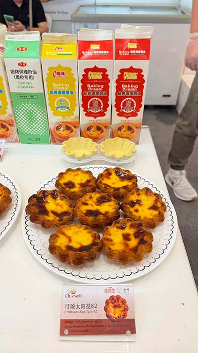 印尼展会3.jpg 印尼展会3.jpg