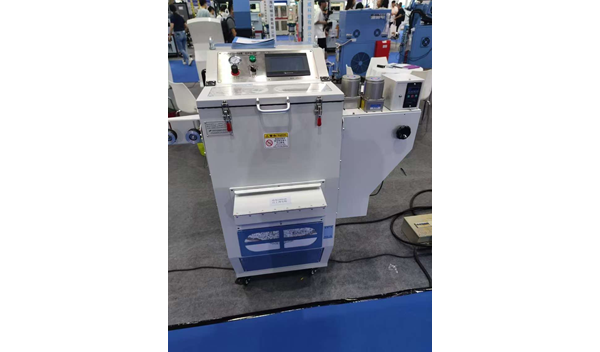 Electrostatic-Powder-Passing-Machine-for-Powder-Processing.png Electrostatic-Powder-Passing-Machine-for-Powder-Processing.png