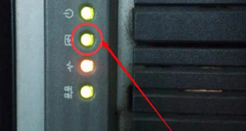 Computer Indicator Light