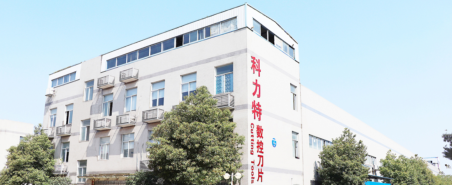 Zhuzhou Kelite Advanced Materials Co., Ltd (Zazklt) is LaA research base, production and sales of CNC carbide cutting tools and inserts and cermet rods with the large scale of production in the city of Zhuzhou.