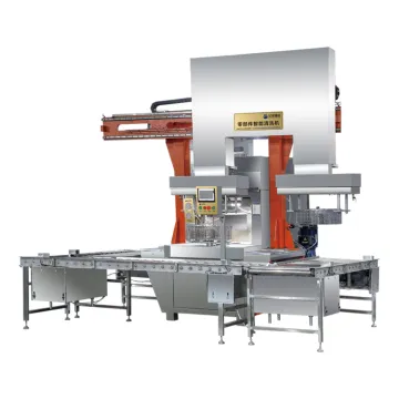 WX-1000HA Intelligent Parts Washer