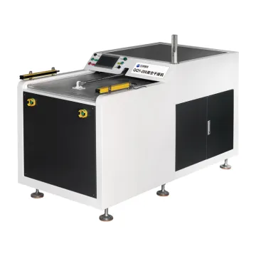 QQY-200 Vacuum Dryer