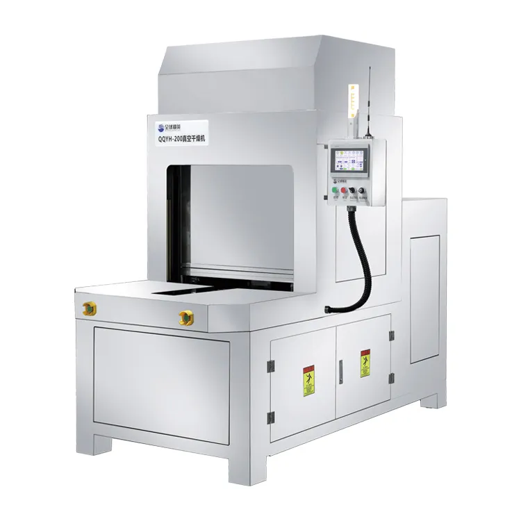 QQYH-200/QQYH-300 Vacuum Dryer