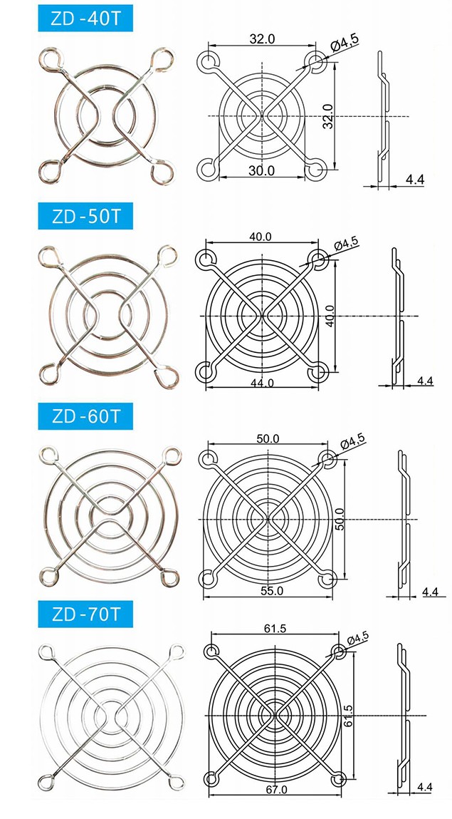 Metal grille