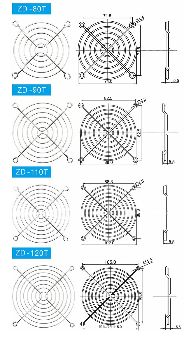 Metal grille