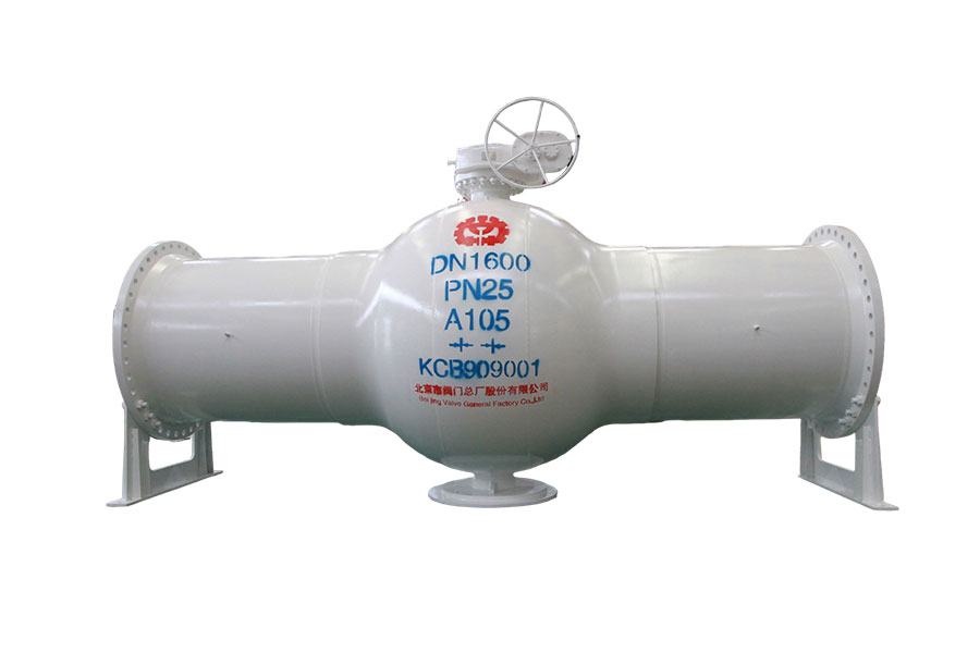 Large Bore Valve Challenges and Engineering Solutions Large Bore Valve Challenges and Engineering Solutions