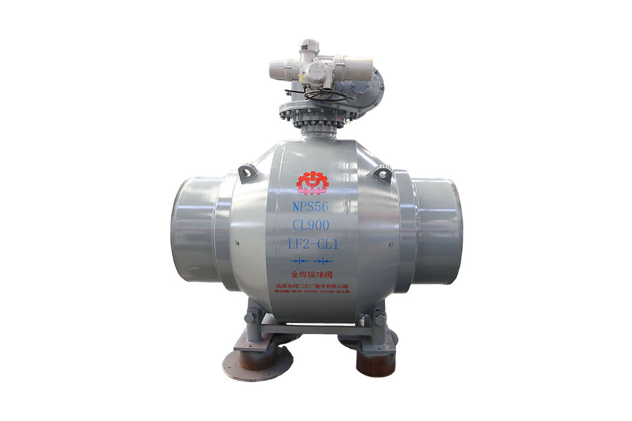 Fixed Ball Valve Design for High Cycle Operations Fixed Ball Valve Design for High Cycle Operations