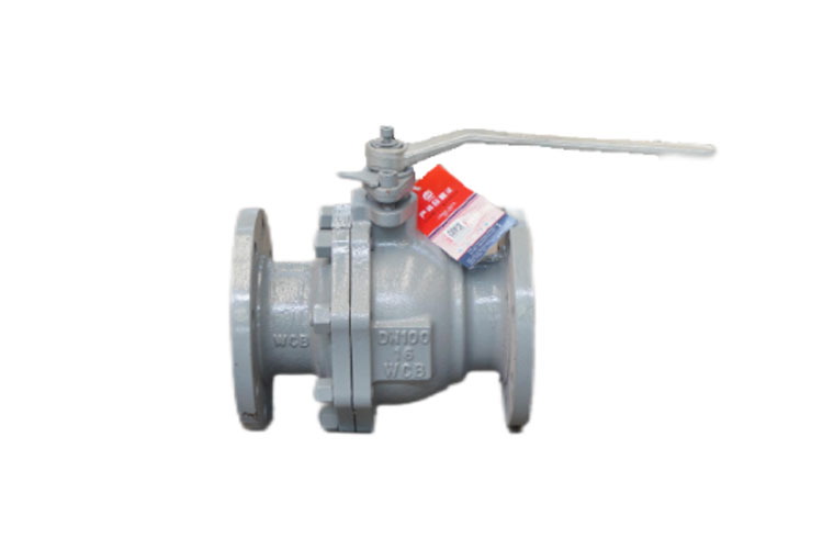 Floating Ball Valve for Heavy-Duty Industrial Applications Floating Ball Valve for Heavy-Duty Industrial Applications