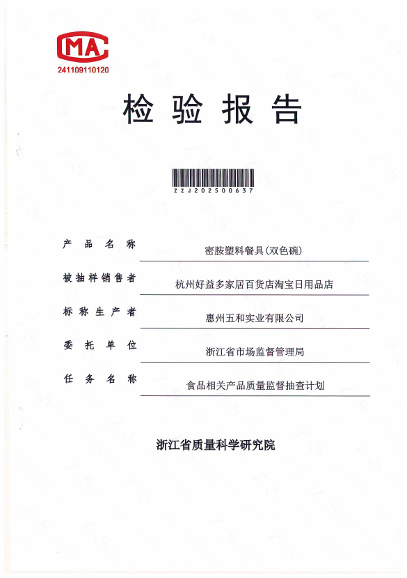 2ca7f94c-96d6-4955-867d-087ab302068b.png 2ca7f94c-96d6-4955-867d-087ab302068b.png