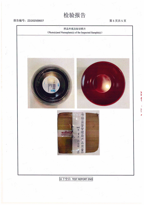 8f7748a9-dc77-4d71-b403-d72a81a58aa0.png 8f7748a9-dc77-4d71-b403-d72a81a58aa0.png