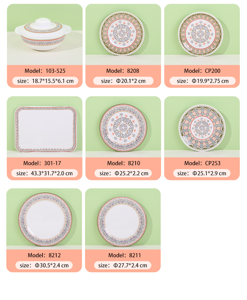 详情-790_09.jpg 详情-790_09.jpg