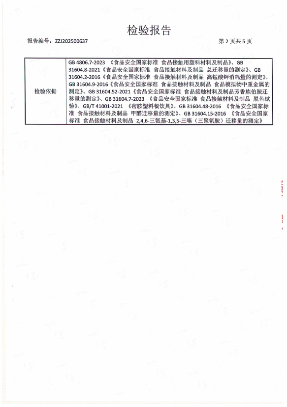 dbe7d03c-5ba6-405d-8ea3-45346f45c346.png dbe7d03c-5ba6-405d-8ea3-45346f45c346.png