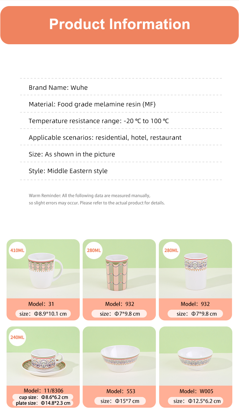 详情-790_08.jpg 详情-790_08.jpg