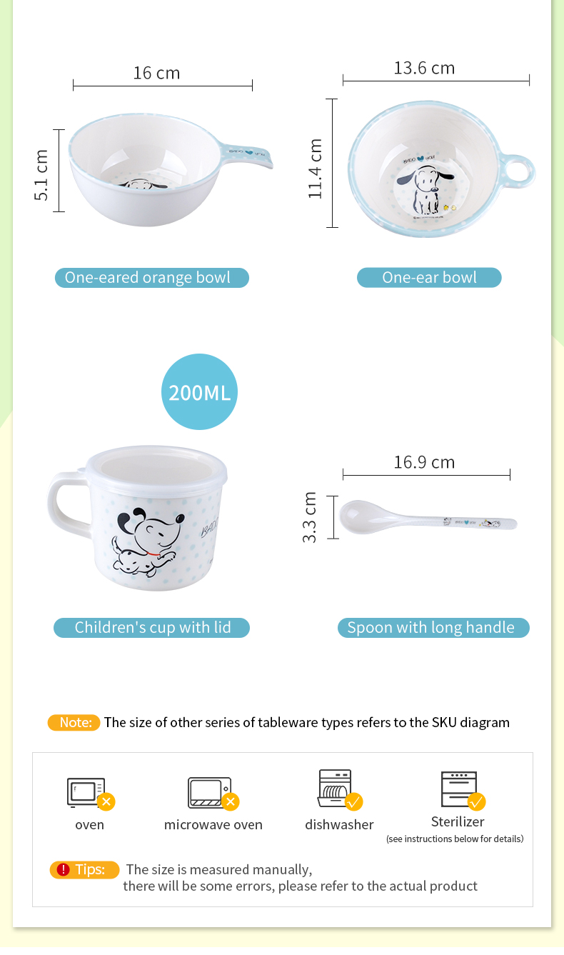 详情_10.jpg 详情_10.jpg