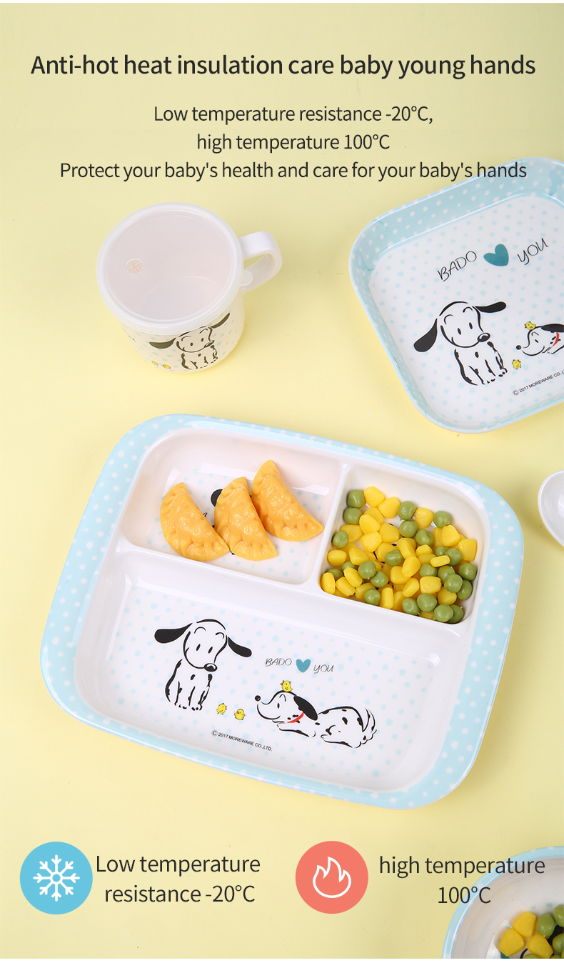 详情_05.jpg 详情_05.jpg