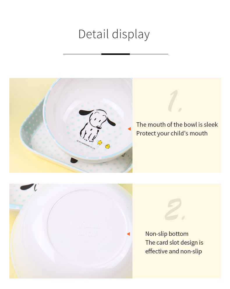 详情_11.jpg 详情_11.jpg