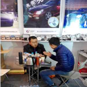 Beijing AUTO PARTS Fair （Booth No.:W1177）Nov.06-08-2015 