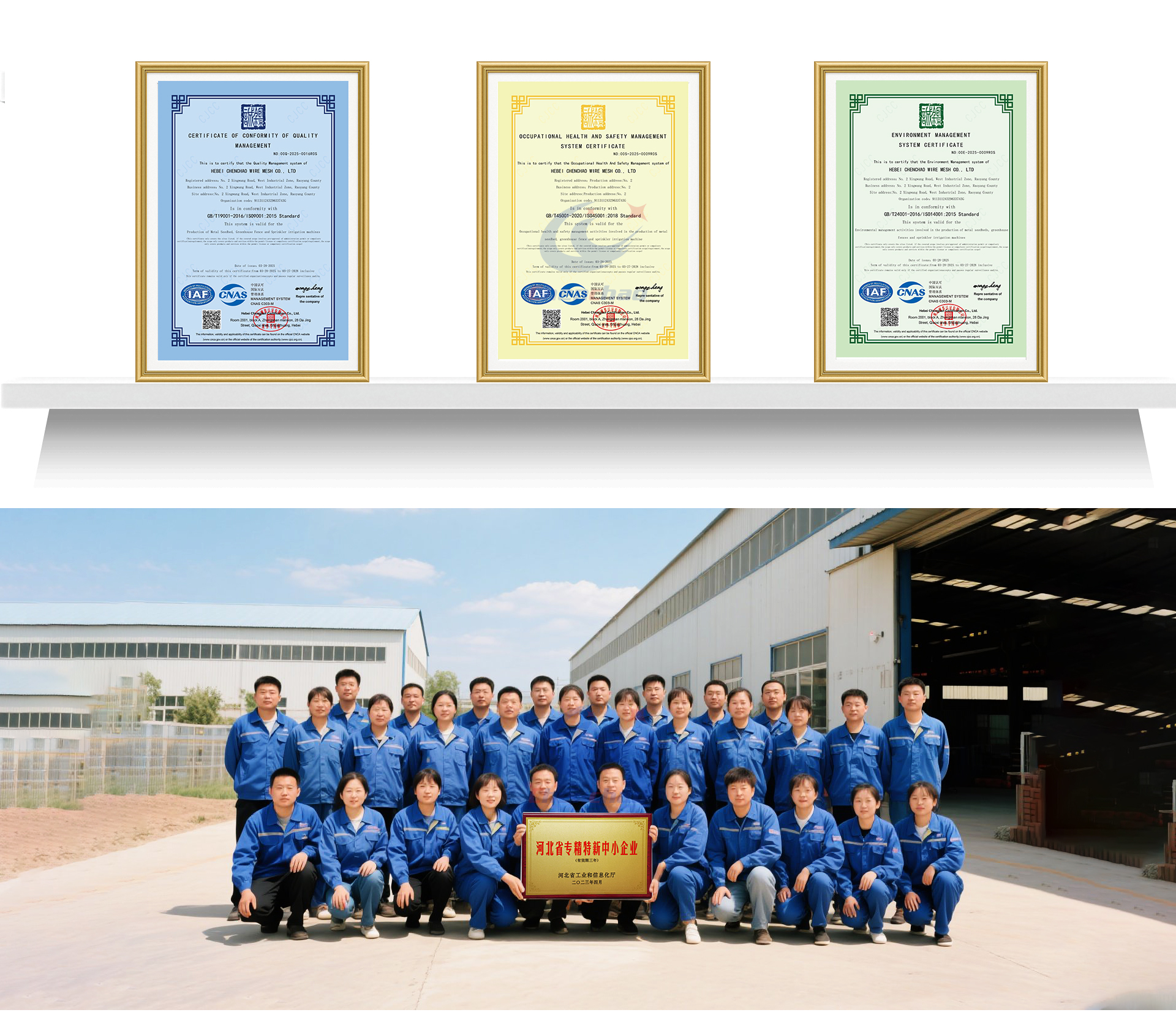 资质工人.jpg 资质工人.jpg