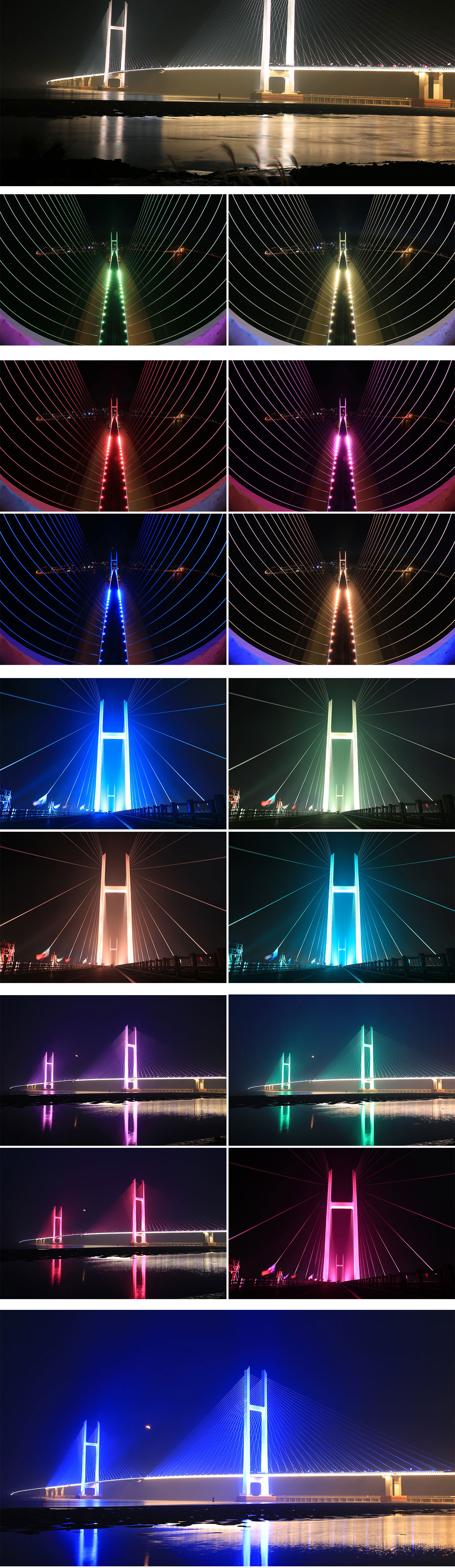 China-North Korea Bridge Lighting Project China-North Korea Bridge Lighting Project