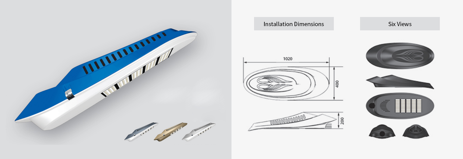 Phoenix Series LED Street Light with aerodynamic housing, installation dimensions and IP65 outdoor roadway lighting design Phoenix Series LED Street Light with aerodynamic housing, installation dimensions and IP65 outdoor roadway lighting design