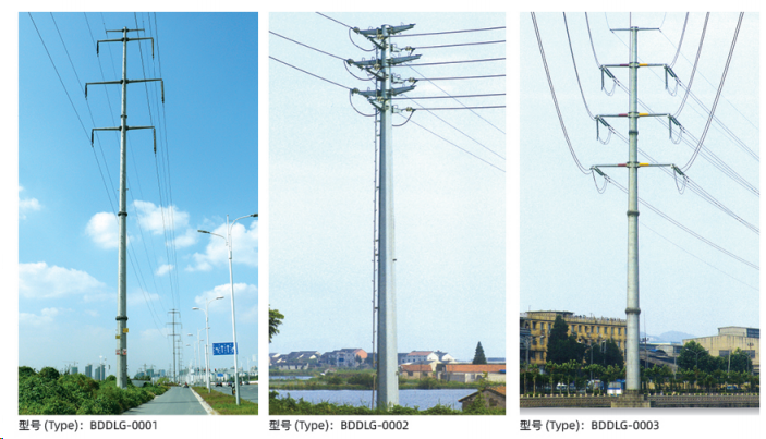Steel utility poles for overhead power distribution lines Steel utility poles for overhead power distribution lines