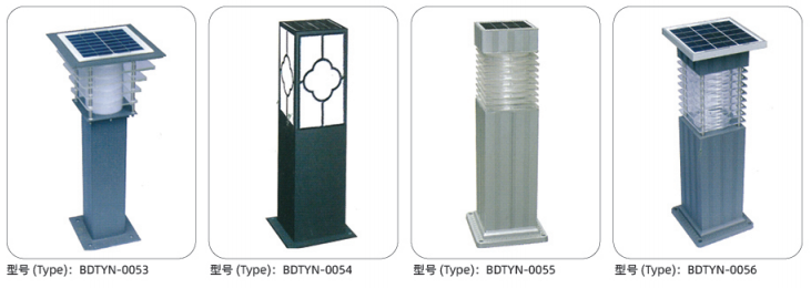 Square solar garden bollard light series with integrated photovoltaic panels Square solar garden bollard light series with integrated photovoltaic panels
