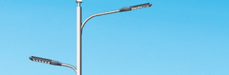 Dual LED roadway lighting configuration on smart guidance pole Dual LED roadway lighting configuration on smart guidance pole