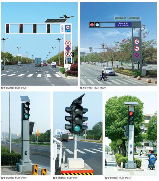 Solar-assisted traffic signal poles and signal lights Solar-assisted traffic signal poles and signal lights