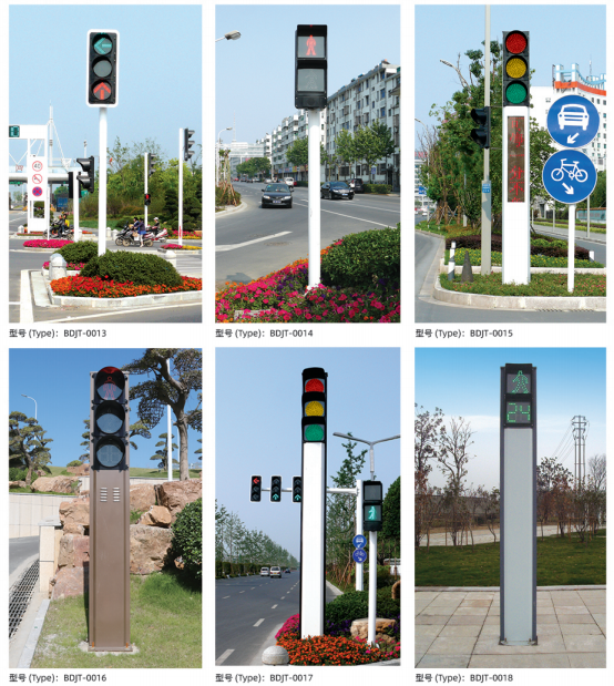 Vertical vehicle and pedestrian traffic signal poles Vertical vehicle and pedestrian traffic signal poles