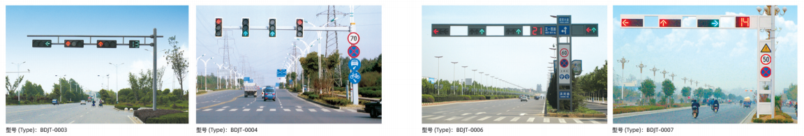 Multiple overhead traffic signal pole configurations Multiple overhead traffic signal pole configurations