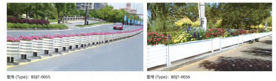 Planter-integrated road separation guardrails Planter-integrated road separation guardrails