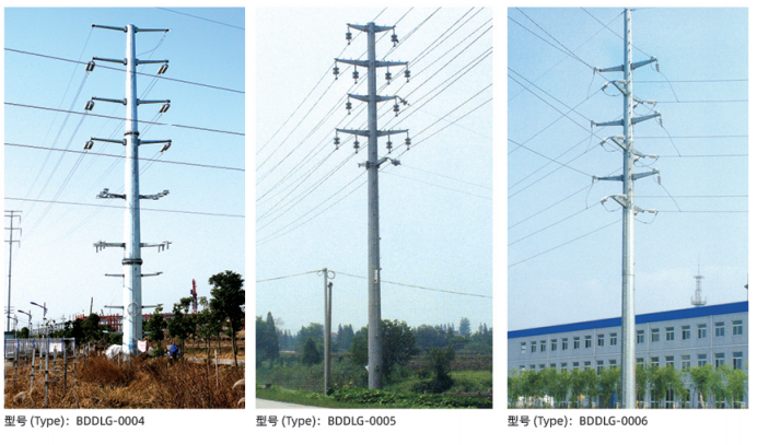 Multiple-circuit steel electric power poles Multiple-circuit steel electric power poles